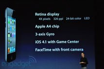 һiPod touch